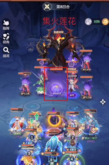 长安幻想英雄建木战术攻略：最新打法详解