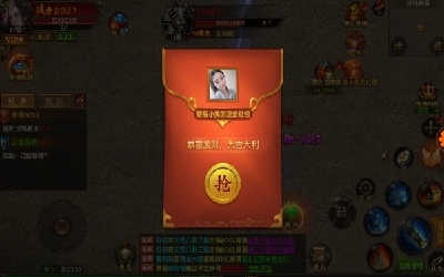 一人单机传奇手游推荐—适合个人体验的经典传奇游戏