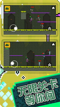 火柴人闯关游戏集锦推荐_多样招式的火柴人系列