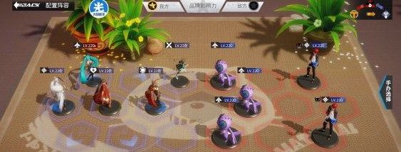 关于高能手办团中视唱练耳全星达成的详尽攻略