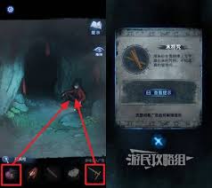 纸嫁衣8第三章的全部谜题解答指南-详细解析各个谜题的破解方法