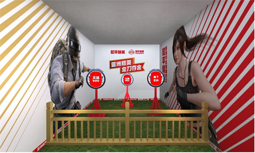 召集所有特战精英！《和平精英》亚洲夺金加油派对全面启动，线上线下热烈展开

