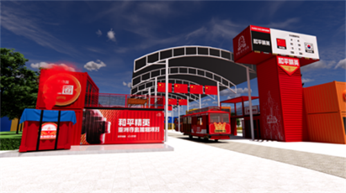 召集所有特战精英！《和平精英》亚洲夺金加油派对全面启动，线上线下热烈展开

