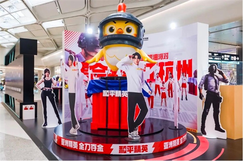 召集所有特战精英！《和平精英》亚洲夺金加油派对全面启动，线上线下热烈展开

