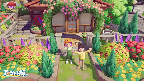 在心动小镇中，想要获得植物建材许可证的详细步骤详解-获取攻略指南
