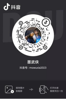 官方正式公告！《墨武侠》将于9月10日开启全平台不删档测试，期待在江湖中再次与你相遇！

