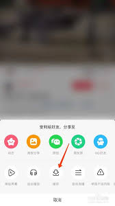 AcFun的视频缓存功能涵盖了哪些方面？——详细解析AcFun的视频缓存能力
