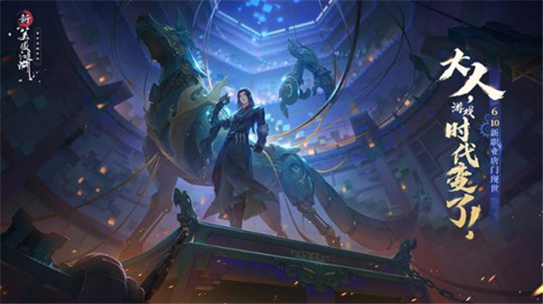 受欢迎的网络游戏适合长时间游玩的手游推荐_长线玩耍的角色扮演游戏