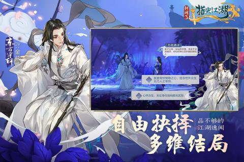 受欢迎的网络游戏适合长时间游玩的手游推荐_长线玩耍的角色扮演游戏