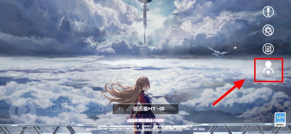 关于幻塔中捏脸狂三的详细数据—幻塔时崎狂三的面部ID代码分享