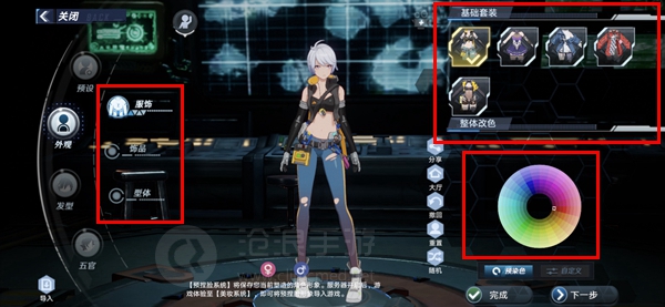 关于幻塔中捏脸狂三的详细数据—幻塔时崎狂三的面部ID代码分享 关于幻塔中捏脸狂三的详细数据—幻塔时崎狂三的面部ID代码分享