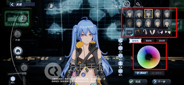 关于幻塔中捏脸狂三的详细数据—幻塔时崎狂三的面部ID代码分享 关于幻塔中捏脸狂三的详细数据—幻塔时崎狂三的面部ID代码分享