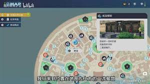 宝可梦传说ZA早期阶段，获取利欧路的方法有哪些？