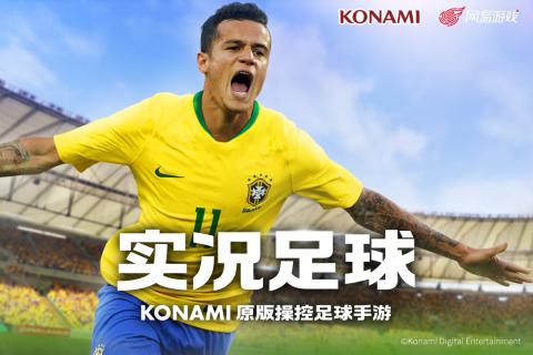 关于真正逼真的足球模拟类手游的推荐，以及那些设有好感度系统的游戏，提供了多样化的选择