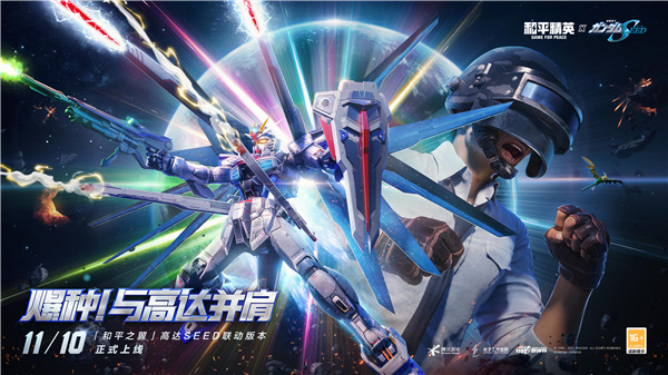 适合宿舍联机娱乐的手机游戏推荐——团队合作共战的佳选