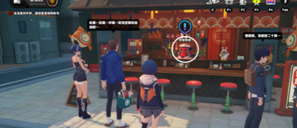 绝区零中的“大胃王”任务攻略——完整步骤解析  
