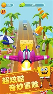 海绵宝宝系列手机游戏精选集——特别推荐蟹黄堡经营类游戏体验
