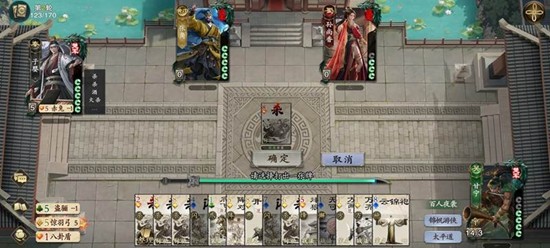 名将杀T0阵容搭配技巧-名将杀T0阵容搭配心得