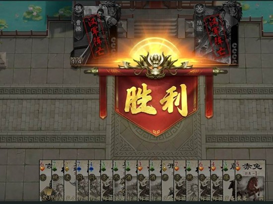 名将杀T0阵容搭配技巧-名将杀T0阵容搭配心得