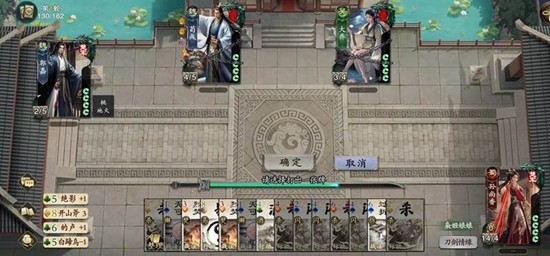 名将杀T0阵容搭配技巧-名将杀T0阵容搭配心得