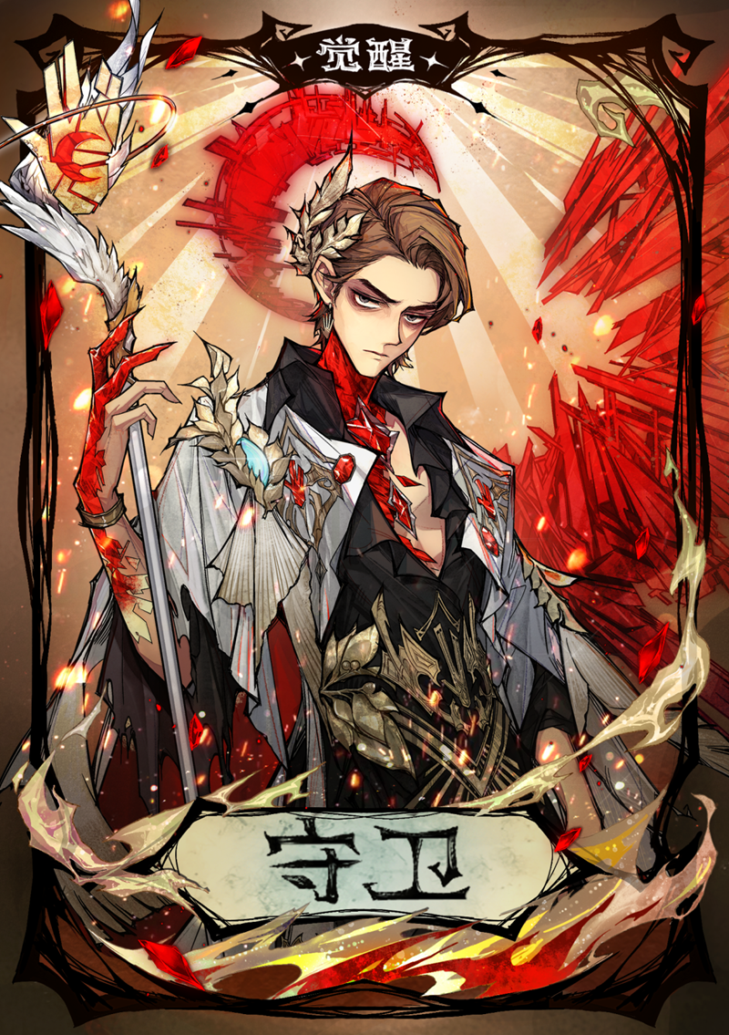 昔日的旋律再次响起,坚守初心不变,全新纪念周年庆的觉醒板块“月坠光渊”已正式上线
昔日的旋律再次响起,坚守初心不变,全新纪念周年庆的觉醒板块“月坠光渊”已正式上线