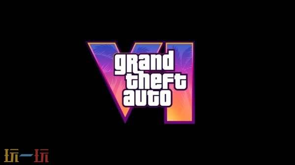 《侠盗猎车手6》再次延迟发售！新日期定于2026年11月19日