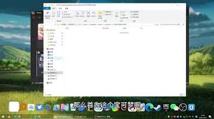 宝可梦传说ZA中如何正确使用通讯交换代码——详细操作指南
