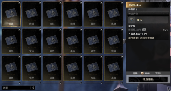 二重螺旋中资源的高效获取与合理分配技巧全面解析-途径指南