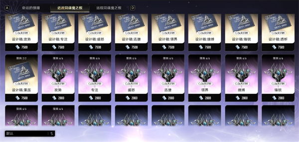 二重螺旋中资源的高效获取与合理分配技巧全面解析-途径指南