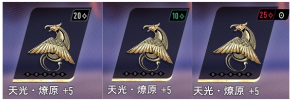 二重螺旋中资源的高效获取与合理分配技巧全面解析-途径指南