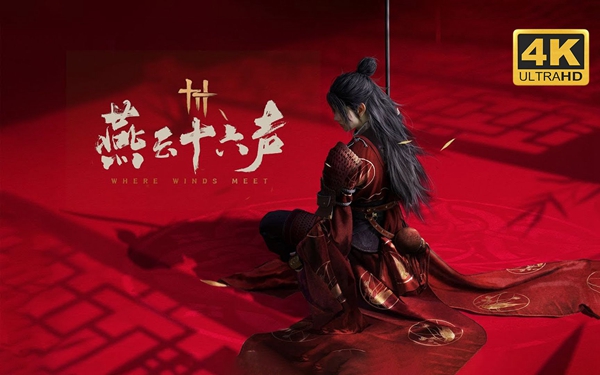 燕云十六声祁氏家驯任务的具体完成流程与攻略介绍

