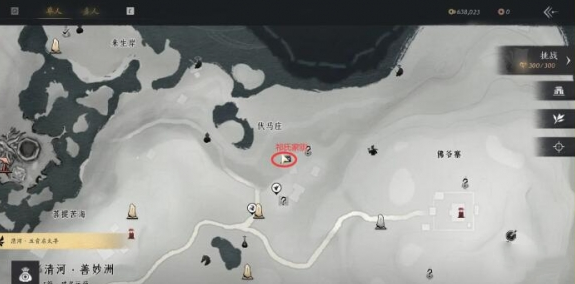 燕云十六声祁氏家驯任务的具体完成流程与攻略介绍

