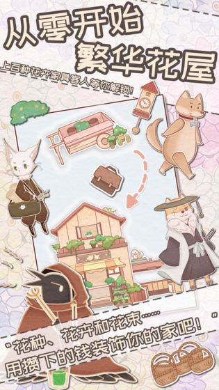 适合只需一只手操作的游戏推荐，既简单又好玩