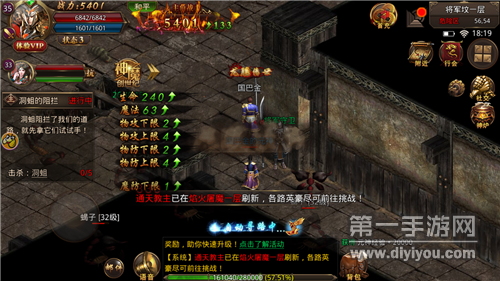 多平台互通的变态传说手游推荐,涵盖多个平台的传奇类游戏 多平台互通的变态传说手游推荐,涵盖多个平台的传奇类游戏