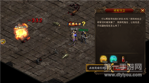 多平台互通的变态传说手游推荐,涵盖多个平台的传奇类游戏 多平台互通的变态传说手游推荐,涵盖多个平台的传奇类游戏