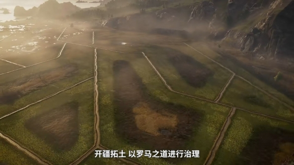 《纪元117:罗马和平》官方中文宣传片正式发布!预计将在11月13日上线发售 《纪元117:罗马和平》官方中文宣传片正式发布!预计将在11月13日上线发售