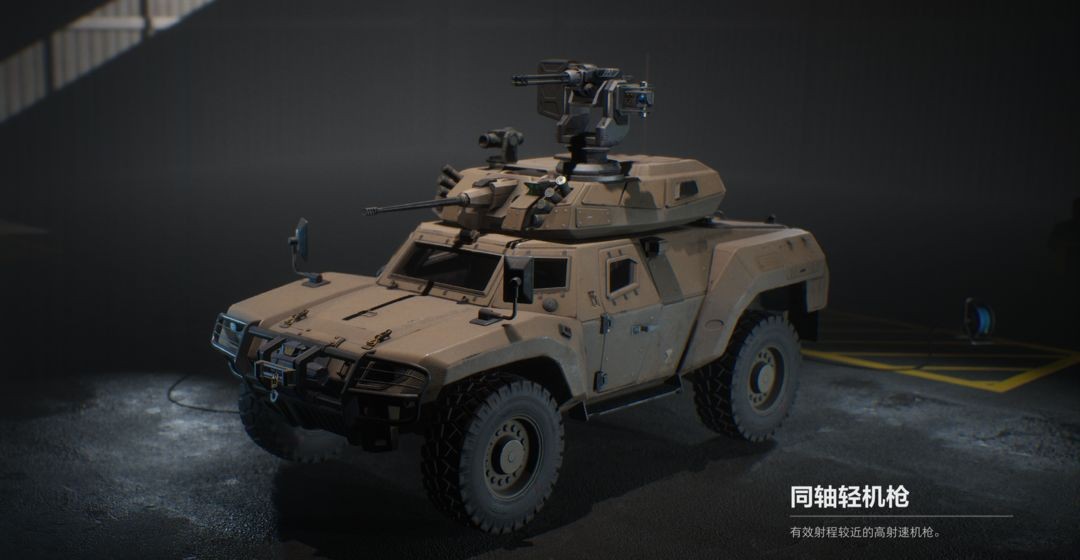 关于在《三角洲行动》里迅速提升载具等级的策略指南——快速刷载具等级的实用技巧