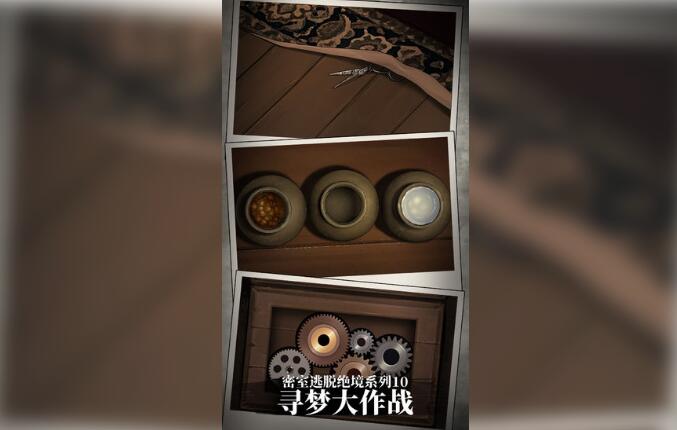 推荐一些无需广告即可畅玩的免费密室逃脱游戏,助你尽情体验刺激与乐趣 推荐一些无需广告即可畅玩的免费密室逃脱游戏,助你尽情体验刺激与乐趣