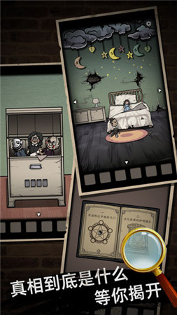 推荐一些无需广告即可畅玩的免费密室逃脱游戏,助你尽情体验刺激与乐趣 推荐一些无需广告即可畅玩的免费密室逃脱游戏,助你尽情体验刺激与乐趣