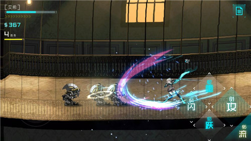 2025年度值得一试的手机动作游戏精选_每一招都伴随绚丽特效体验

