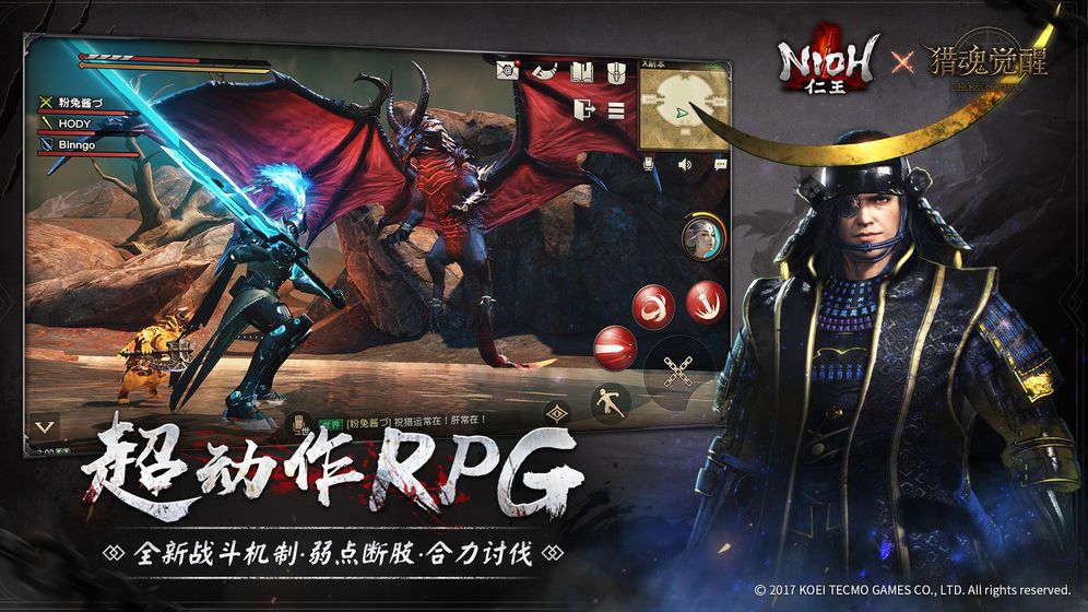 2025年度值得一试的手机动作游戏精选_每一招都伴随绚丽特效体验

