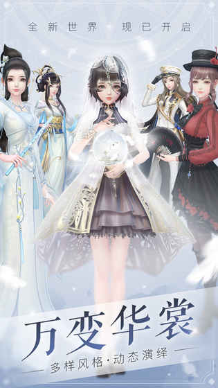 推荐几款支持自由面部自定义的手机游戏,细致调整脸型的操作可以即刻上手体验 推荐几款支持自由面部自定义的手机游戏,细致调整脸型的操作可以即刻上手体验