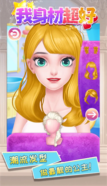 推荐几款支持自由面部自定义的手机游戏,细致调整脸型的操作可以即刻上手体验 推荐几款支持自由面部自定义的手机游戏,细致调整脸型的操作可以即刻上手体验