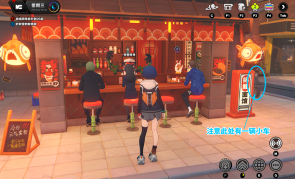 关于绝区零雪中送炭奖章Ⅳ的获取地点，本次将为您详细介绍其收集指南。 

