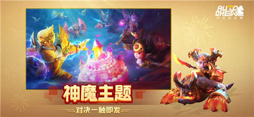 手机录制游戏视频的应用推荐——联机类MOBA游戏 手机录制游戏视频的应用推荐——联机类MOBA游戏