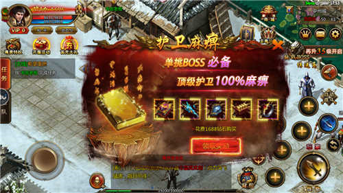 推荐几款支持多人联战的传奇手机游戏,和好友一同驰骋战场,共享激烈对决
推荐几款支持多人联战的传奇手机游戏,和好友一同驰骋战场,共享激烈对决