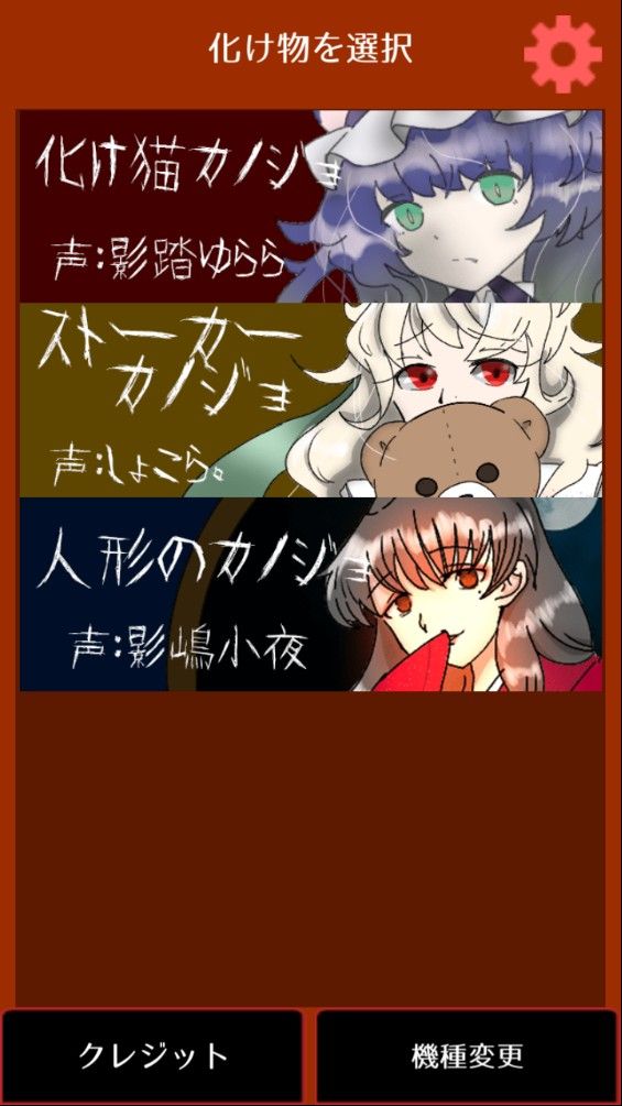 适合男士娱乐的恋爱类游戏推荐_支持选择女友角色 适合男士娱乐的恋爱类游戏推荐_支持选择女友角色