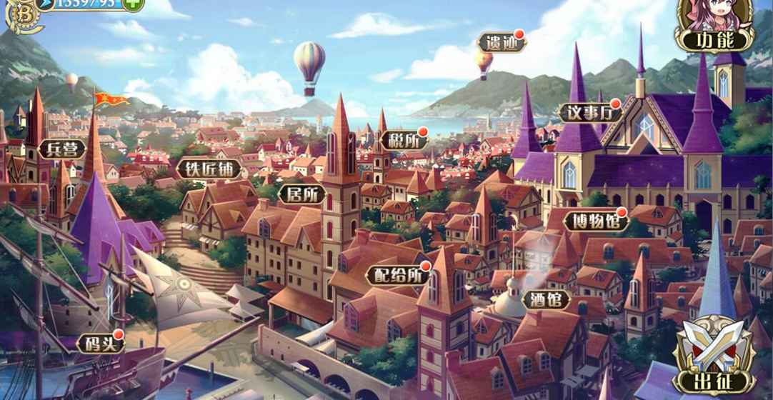 适合男士娱乐的恋爱类游戏推荐_支持选择女友角色 适合男士娱乐的恋爱类游戏推荐_支持选择女友角色