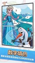 推荐的绘画闯关类游戏_模拟涂色拼图大全