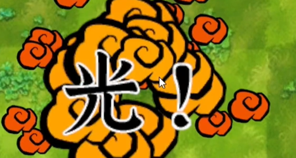 植物大战僵尸融合版本中的阳光炸弹有哪些用途——详细介绍pvz融合版阳光炸弹的功能特点
植物大战僵尸融合版本中的阳光炸弹有哪些用途——详细介绍pvz融合版阳光炸弹的功能特点